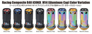 Project Kics 14x1.25 R40 Iconix Lock & Lug Nuts - Neo Chrome (16+4 Locks)