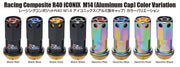 Project Kics 14X1.50 Neochrome R40 Iconix Lug Nuts (Black Cap) - 20 Pcs
